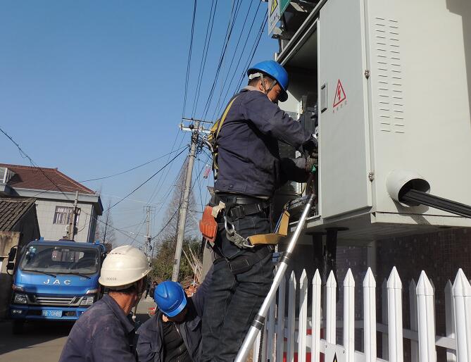 國網(wǎng)余姚市供電公司:山區(qū)低壓臺區(qū)改造,提升居民用電質量