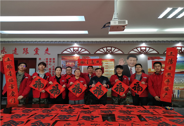 六五四供電分局：春聯(lián)慰問暖人心，書法授課長知識
