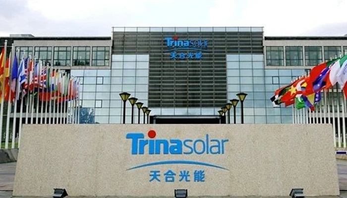 頭部?jī)?yōu)勢(shì)明顯、海外增長(zhǎng)顯著，天合光能2020年業(yè)績(jī)或?qū)⒎? width=