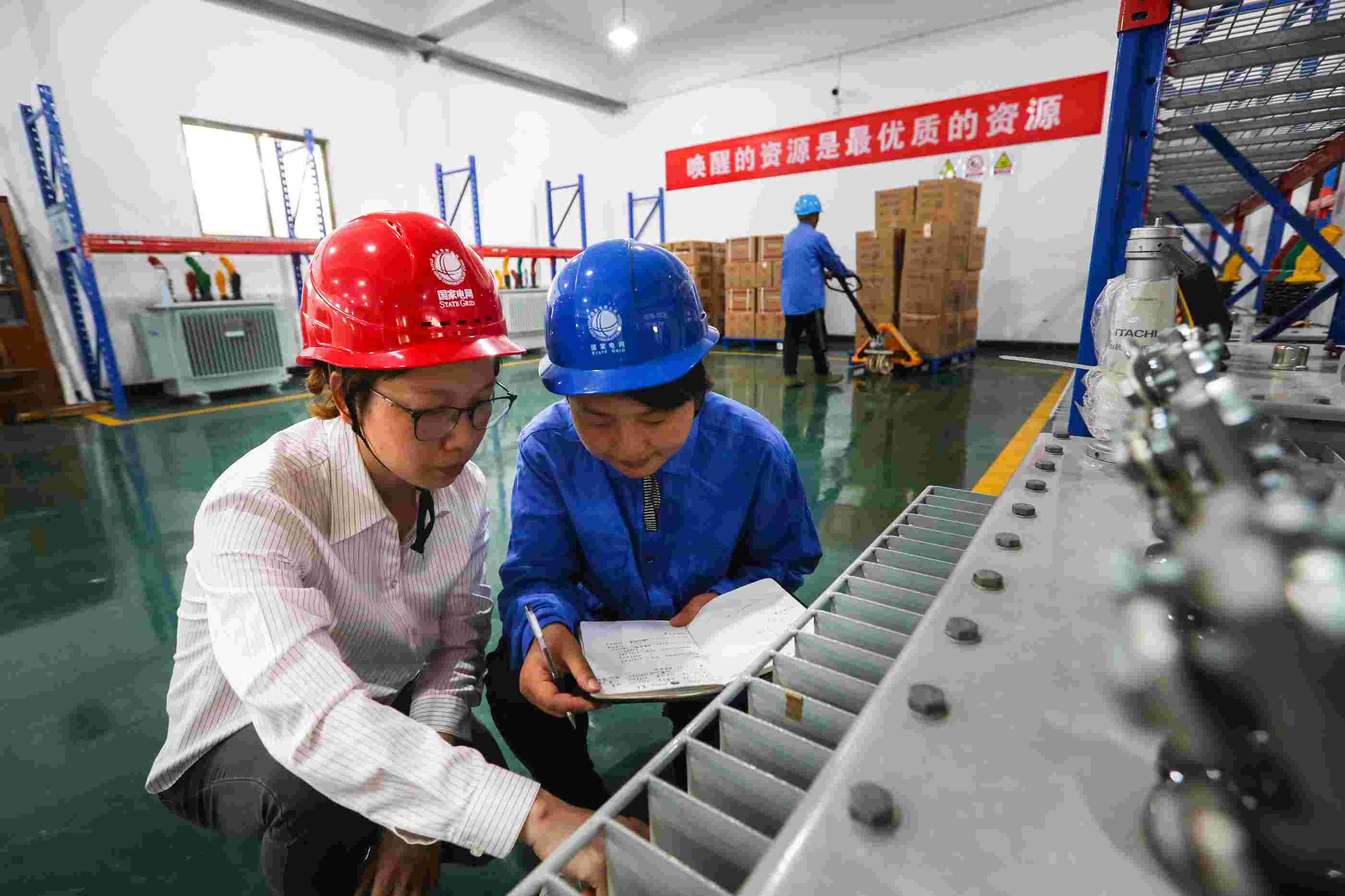 國網(wǎng)寧?？h供電公司：推進(jìn)智能倉庫建設(shè) 打造浙東中心庫基地