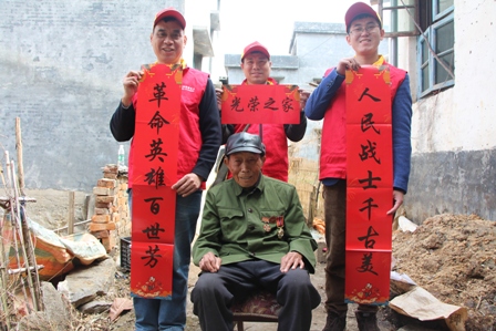 國網(wǎng)江永縣供電公司：情系抗戰(zhàn)老兵，傳承奉獻(xiàn)精神