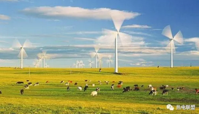 烏蘭察布:當(dāng)前風(fēng)電、光伏依然無法替代煤電