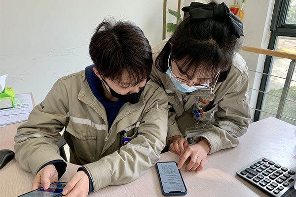 浙江大唐國際江濱熱電巧用“學(xué)習(xí)強國”平臺，激發(fā)黨員學(xué)習(xí)熱潮