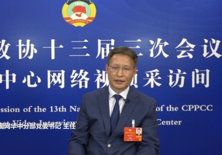 全國(guó)政協(xié)委員，國(guó)家電網(wǎng)有限公司副總經(jīng)濟(jì)師，華中分部主任、黨委書記陳修言：堅(jiān)持全國(guó)一盤棋 推動(dòng)能源清潔低碳發(fā)展