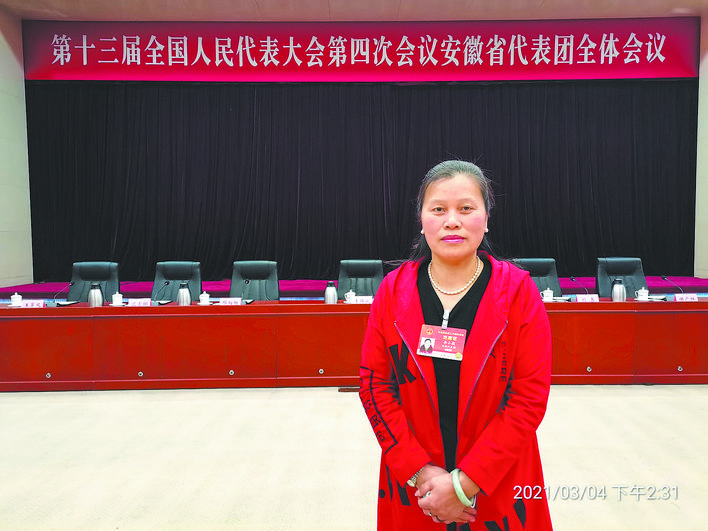 全國人大代表 李小莉:讓電動汽車充電更便捷更快速更便宜