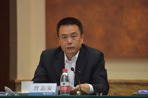 曹志安：加強(qiáng)跨省區(qū)能源資源優(yōu)化配置 助力實現(xiàn)“碳達(dá)峰、碳中和”目標(biāo)