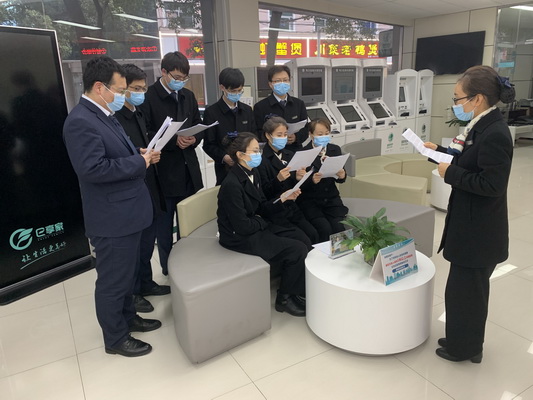 國(guó)網(wǎng)寧?？h供電公司： “每日一學(xué)，全員考試” 促營(yíng)商環(huán)境服務(wù)水平再提升