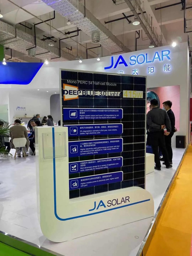 濟(jì)南展會觀察（一）：分布式光伏需要怎樣的組件？