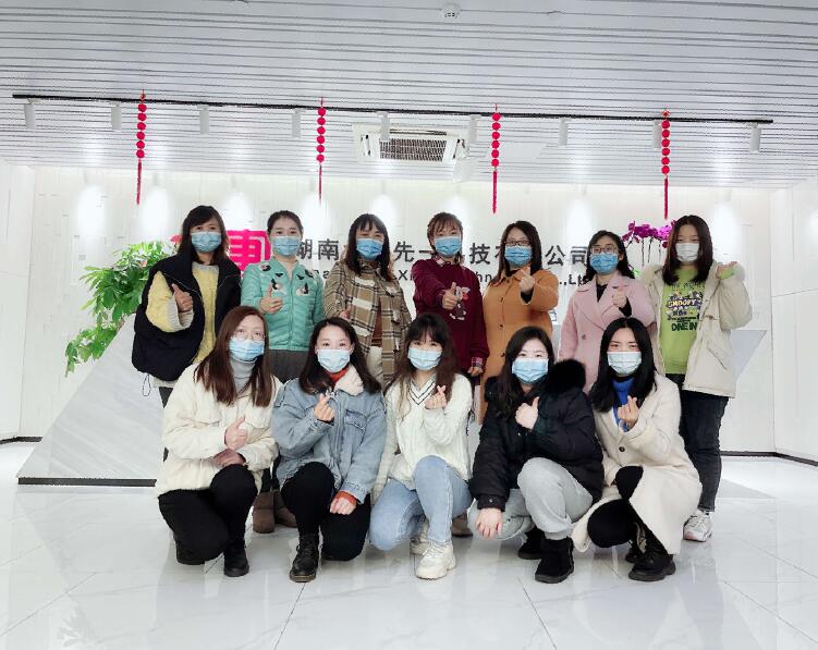 細節(jié)雕刻品質(zhì)，匠心不負芳華——記大唐集團公司巾幗建功示范崗 先一科技公司UI設(shè)計組