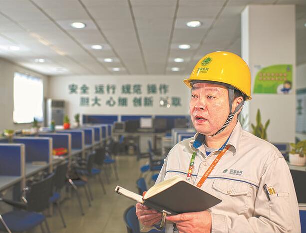 他是電網(wǎng)“老班長(zhǎng)”,見證浦東30年變遷