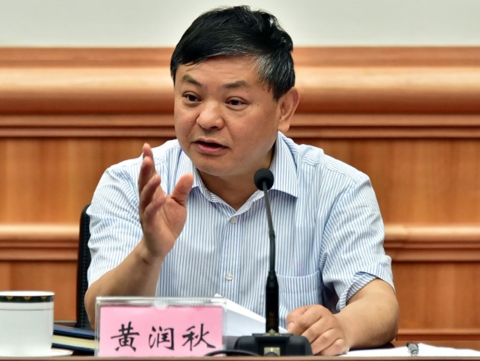 生態(tài)環(huán)境部部長黃潤秋：“十四五”綠色轉(zhuǎn)型如何布局