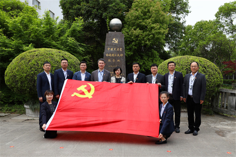 以史為鑒，追憶初心歷程，勇于擔當作為