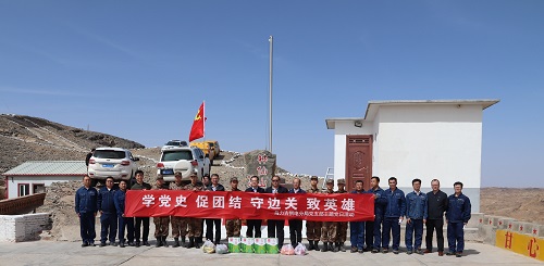 阿拉善電業(yè)局烏力吉供電分局學(xué)黨史、促團(tuán)結(jié)、守邊關(guān)、致英雄