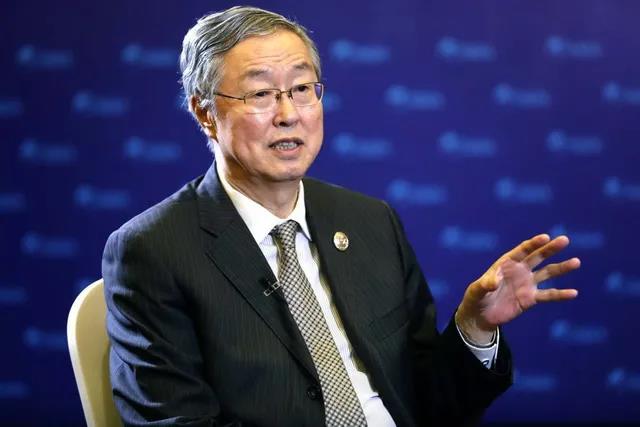 周小川：電網(wǎng)將是碳價(jià)格最核心的價(jià)格傳導(dǎo)者，是最主要的“二傳手”