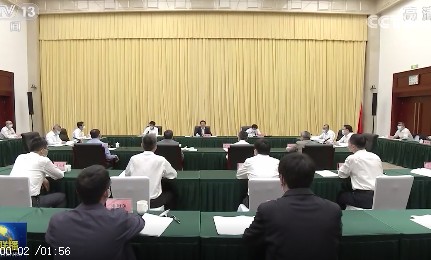 韓正：實(shí)現(xiàn)碳達(dá)峰碳中和目標(biāo)，態(tài)度要堅(jiān)決，時(shí)間表、路線圖、施工圖要清晰，嚴(yán)控高耗能、高排放項(xiàng)目！