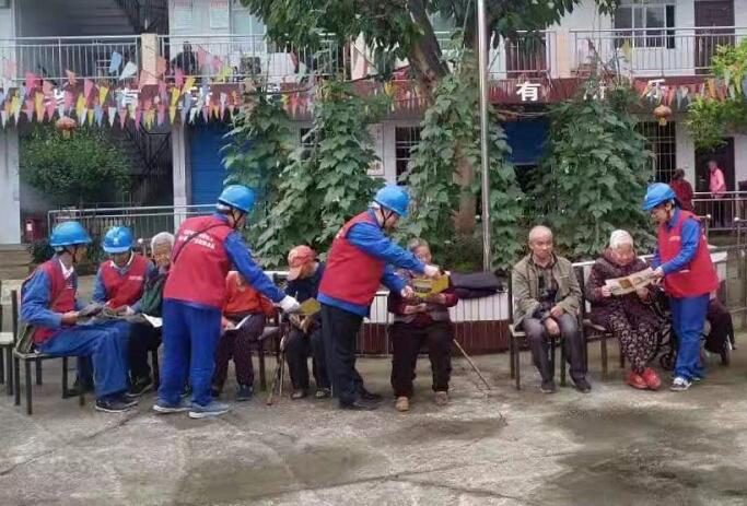 國網(wǎng)南充市高坪供電公司:志愿行動在路上 暖心服務(wù)記心間