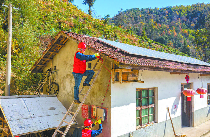 國(guó)網(wǎng)安徽省電力:村莊分布式光伏項(xiàng)目并網(wǎng)更容易