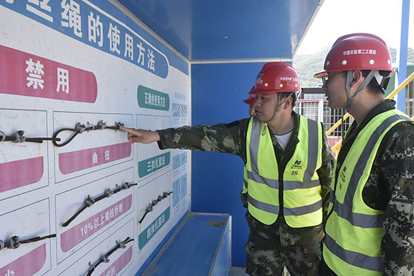 安全體驗(yàn)館,助力安全文明施工