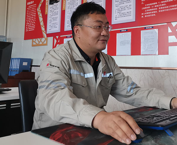 我的入黨故事——不忘初心、牢記使命