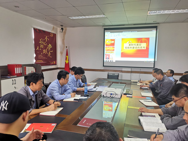 大唐石門發(fā)電公司：持之以恒轉(zhuǎn)作風(fēng)，激活企業(yè)“廉”動(dòng)力