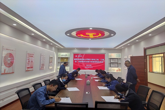 國網(wǎng)甘肅張掖供電公司:開展“三指定”專項(xiàng)監(jiān)督 持續(xù)優(yōu)化營商環(huán)境