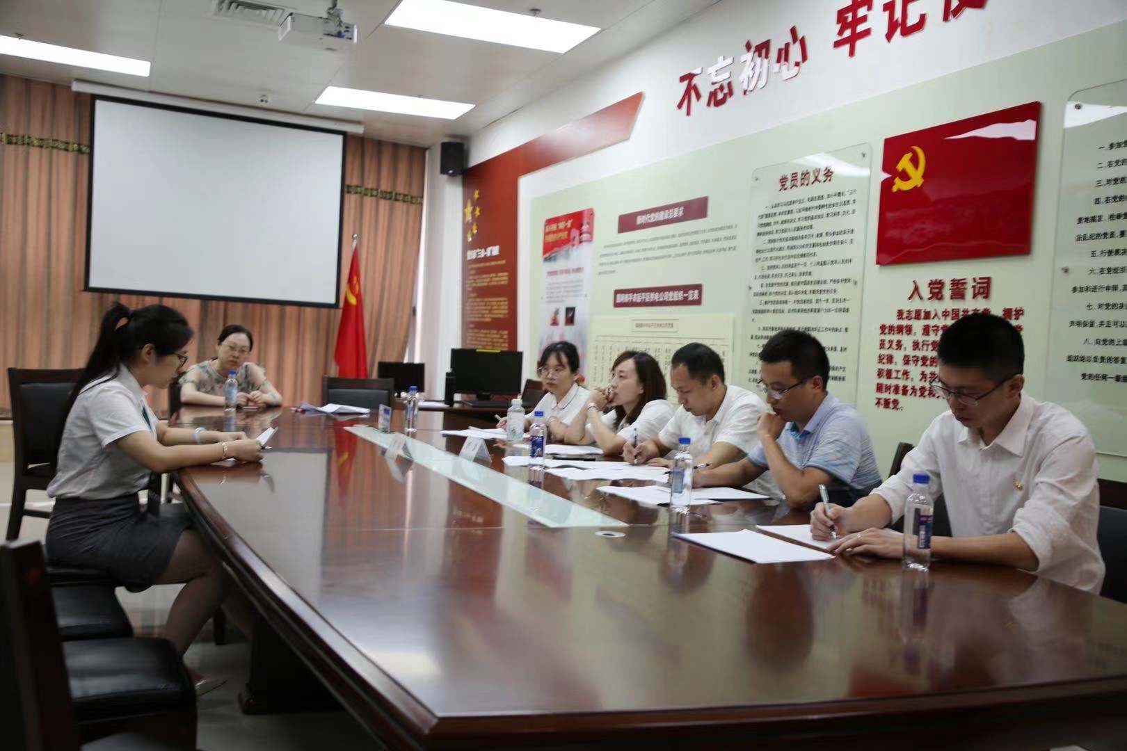 國網(wǎng)福建延平區(qū)供電公司:三措并舉 深化“三項(xiàng)制度”改革