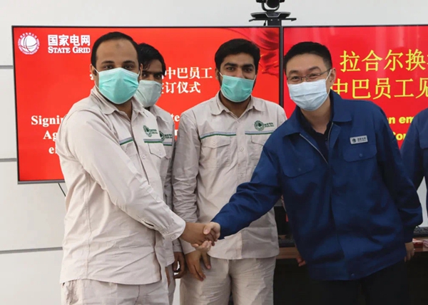 國網(wǎng)山東電力：商運新起點，默拉新征程