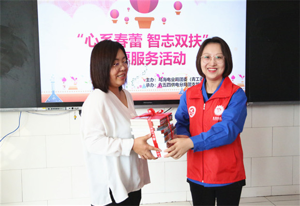 烏海電業(yè)局團(tuán)委（青工委）：你的成長(zhǎng)，我們來(lái)守護(hù)！