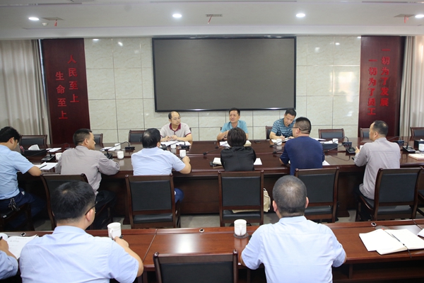 常德市政府督查室、市工信局到大唐石門發(fā)電公司督查迎峰度夏電力保供