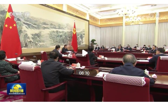 習近平在中共中央政治局第三十四次集體學習時強調 把握數(shù)字經濟發(fā)展趨勢和規(guī)律 推動我國數(shù)字經濟健康發(fā)展