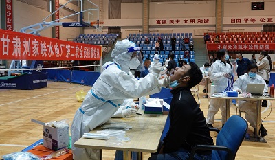 爭分奪秒！國網(wǎng)劉家峽水電廠開展第二輪全員核酸檢測