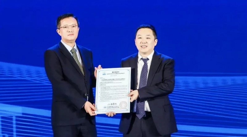 中石化完成首次光伏產(chǎn)品集采，產(chǎn)品質(zhì)量評價提速中