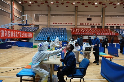 全部陰性！劉家峽水電廠第二輪核酸檢測公布，今天啟動第三輪檢測