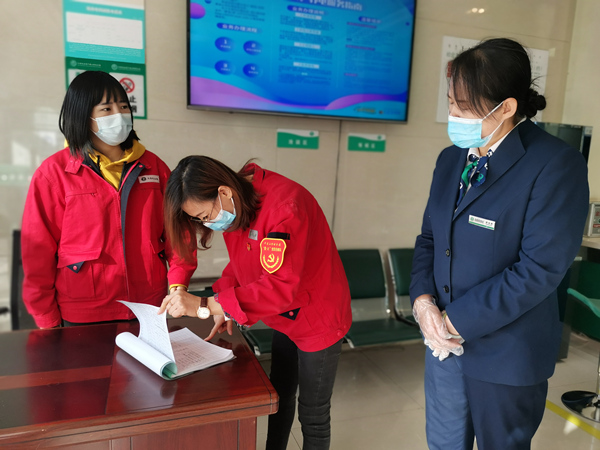 烏海電業(yè)局千里山供電分局多措并舉，積極做好疫情防控工作