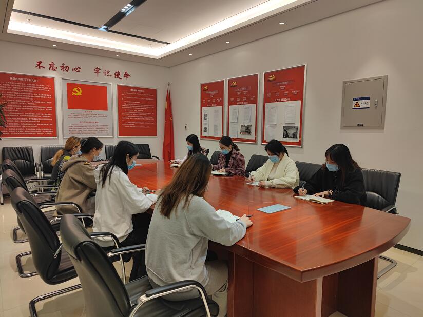 國網(wǎng)信通產(chǎn)業(yè)集團(tuán):創(chuàng)新搭建BP體系,深入踐行提質(zhì)增效