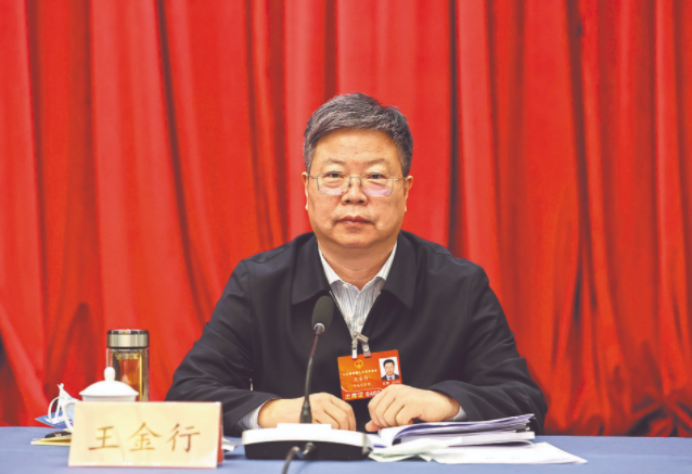國網(wǎng)河南省電力公司董事長、黨委書記王金行：加強電力需求側管理 保障電力安全有序供應