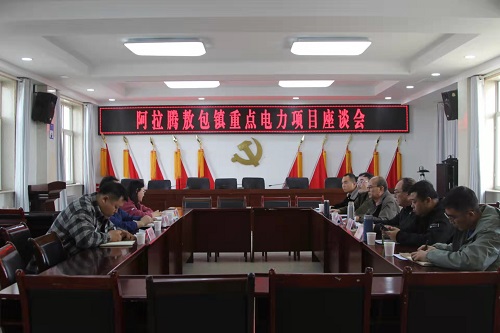 烏力吉供電公司 面對面心連心，問需于民強(qiáng)服務(wù)