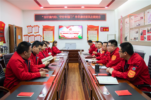 烏海供電公司聯(lián)合黨支部：開展“當(dāng)好廉內(nèi)助、守好幸福門”傳承廉潔家風(fēng)主題黨日