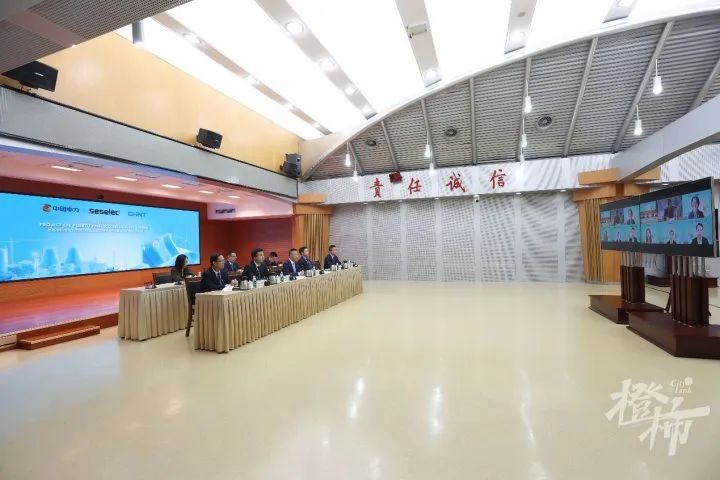正泰牽手中國電力、SESELEC進(jìn)駐墨西哥首個政府級1GW光伏項(xiàng)目