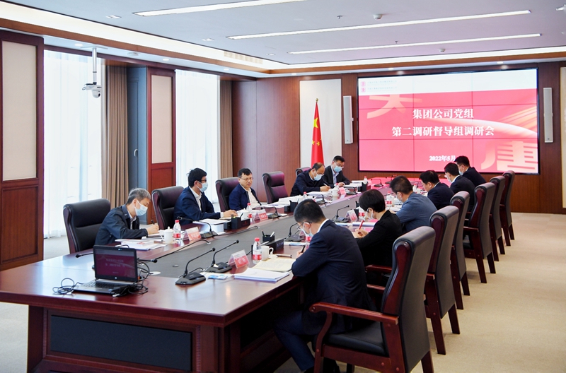 寇偉到核電公司、物資公司調(diào)研督導