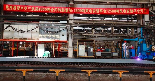 3艘船舶同日開(kāi)工，海上風(fēng)電施工安裝神器將“上新”