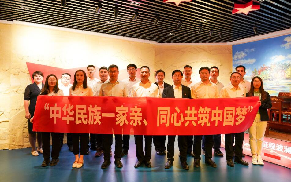 錫林郭勒超高壓供電公司舉辦“中華民族一家親、同心共筑中國(guó)夢(mèng)”專題宣傳教育活動(dòng)