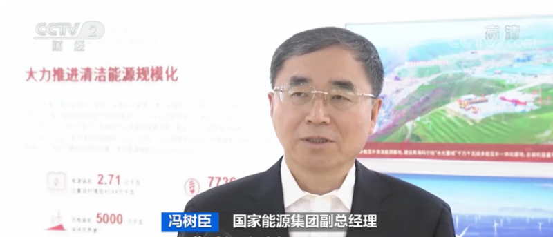 年均發(fā)電量超1億度！央視財經(jīng)重點關(guān)注我國“首座”潮光互補型光伏電站