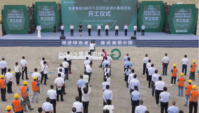 4GW！新疆“源網(wǎng)荷儲”、“光熱儲能+光伏”一體化示范項(xiàng)目開工