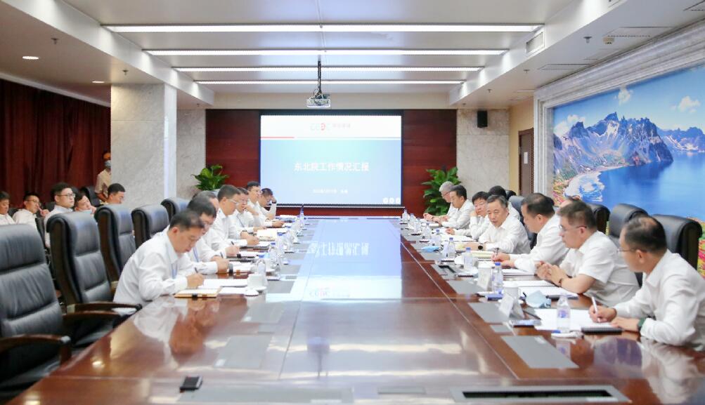 中國能建黨委書記、董事長宋海良赴東北電力設計院調研
