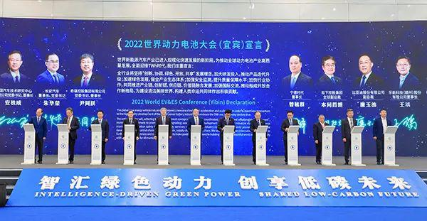 踐行“雙碳戰(zhàn)略”，中鐵十七局亮相全球首屆動力電池大會