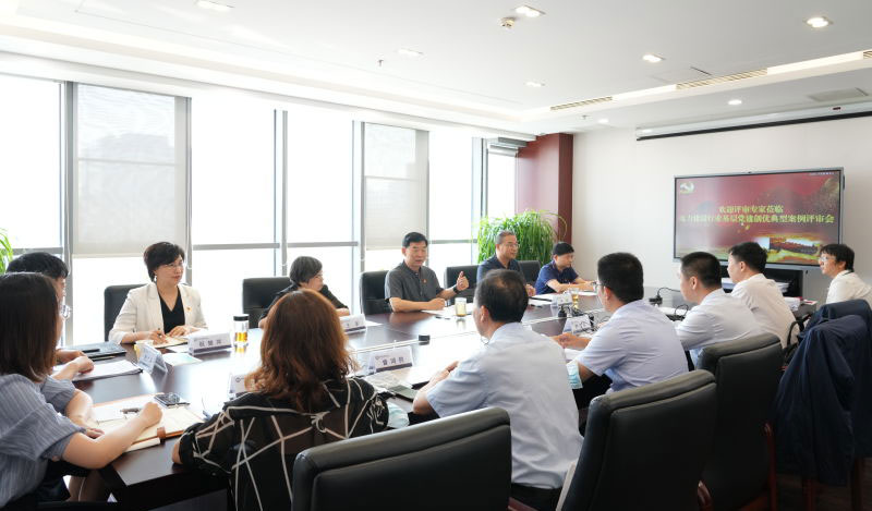 中國電力建設(shè)企業(yè)協(xié)會組織開展“喜迎二十大，電力建設(shè)行業(yè)基層黨建創(chuàng)優(yōu)典型案例征集宣傳推廣”活動