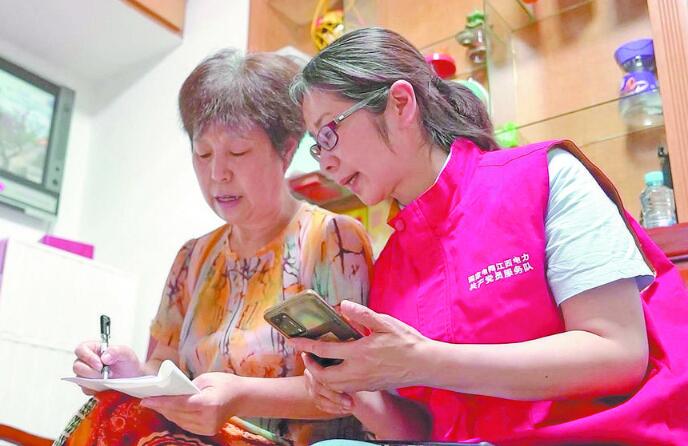 【二十大代表】周海萍：做一束光，照亮千萬家