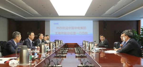 華電集團(tuán)公司黨組成員、副總經(jīng)理王緒祥拜會(huì)中國船舶黨組成員、副總經(jīng)理盛紀(jì)綱