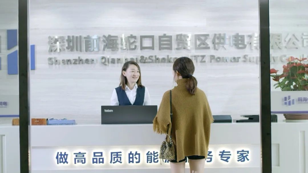 混改!南方電網(wǎng)動(dòng)作頻頻，以混促改!